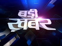 Read more about the article करतारपुर में बदमाशों ने डिंपल करतारपुरिया पर ताबड़तोड़ गोलियां बरसा की हत्या,इलाके में दहशत, लोगों में ख़ौफ़