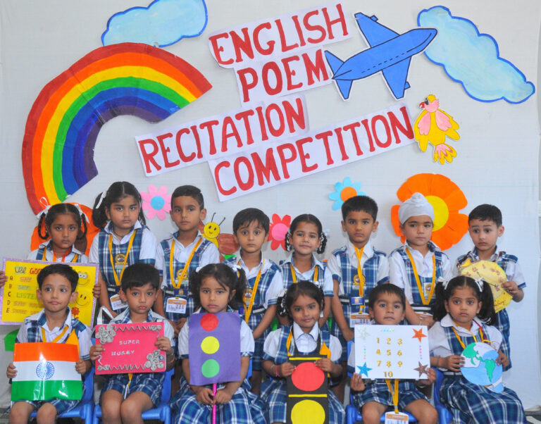 Read more about the article The Pre Primary School (GMT, Loharan, CJR and Royal World branches) of Innocent Hearts organized Poem Recitation Competition