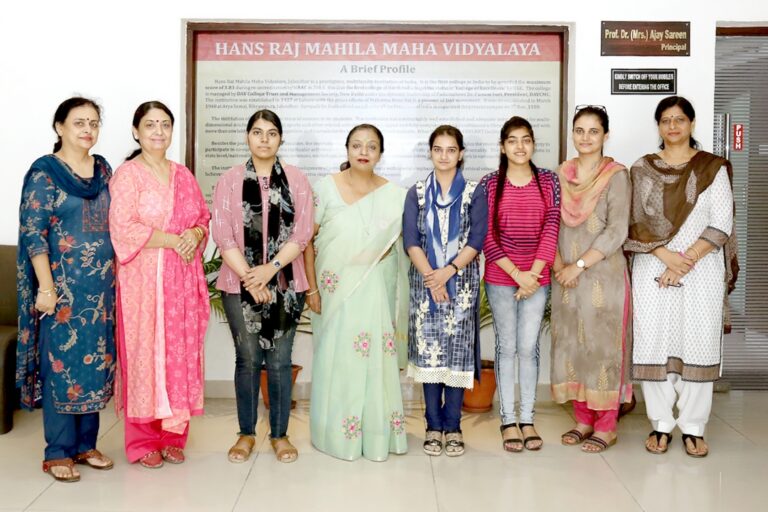 Read more about the article HMV students of M.Sc. (Chemistry) Sem. II got University Positions