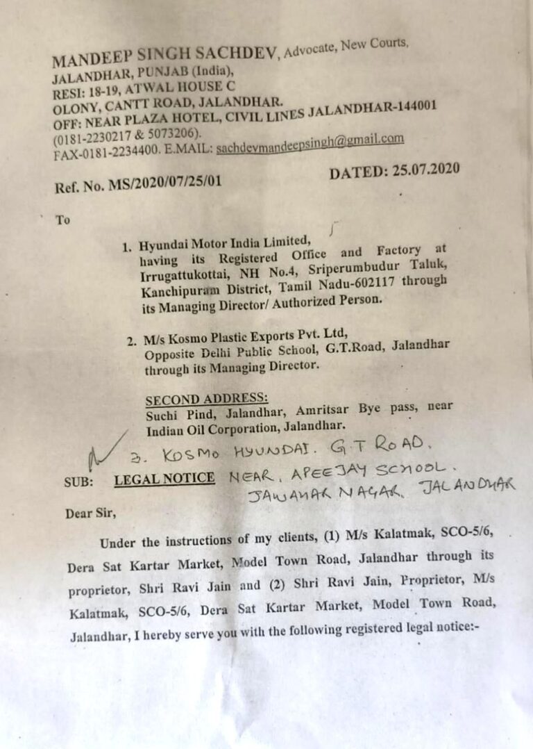 Read more about the article Venue Turbo कार खरीदकर Shri Kalatmak के मालिक रवि जैन हुए परेशान. Kosmo Hyundai को भेजा लीगल नोटिस,  लीगल नोटिस का जवाब लीगल डिपार्टेमैंट द्वारा भेज दिया जाएगा : Kosmo Hyundai