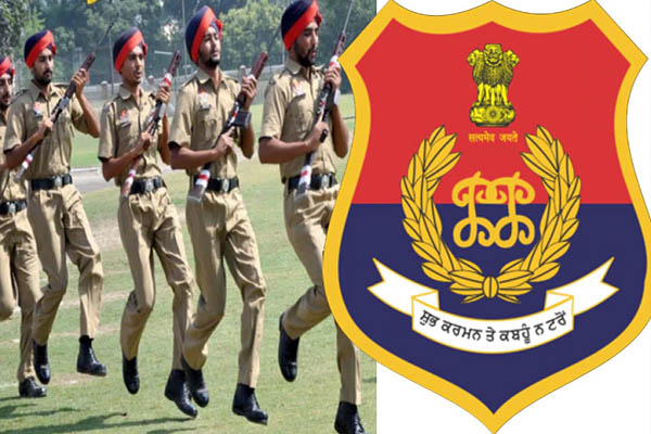 Read more about the article पंजाब पुलिस में कांस्टेबलों की भर्ती के लिए ट्रायल देने वाले नौजवानों के लिए बड़ी खुशखबरी