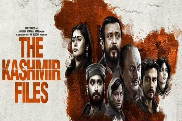 Read more about the article ‘The Kashmir Files’ को लेकर एक महीने के लिए धारा 144 लागू, इन्हें दी गई छूट