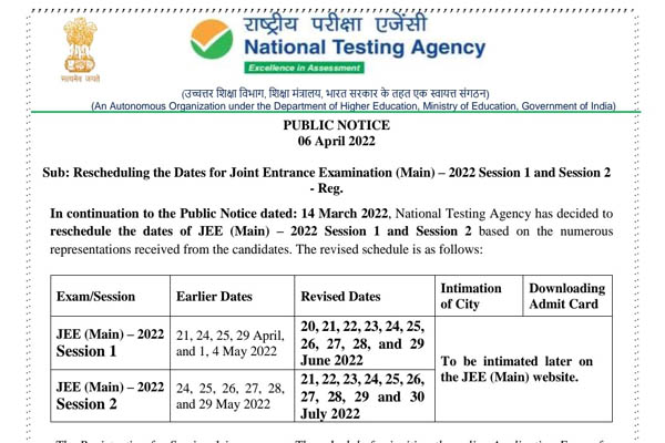 Read more about the article विद्यार्थी ध्यान दें: JEE Main 2022 के लिए नई तारीख जारी, चेक करें रिवाइज्‍ड शेड्यूल