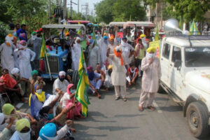 Farmer Protest Announcement