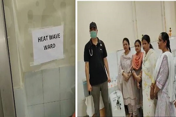 Read more about the article पंजाब के अस्पताल में बनाया गया Heat Wave Ward, गर्मी से बचाव के मद्देनजर लिया फैसला
