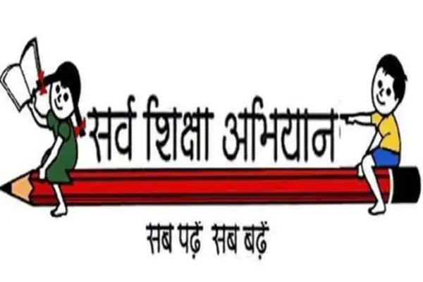 Read more about the article पंजाब सरकार और केंद्र सरकार फिर आमने-आमने, मान सरकार का दावा- सर्व शिक्षा अभियान के तहत केंद्र ने रोके 570 करोड़ रुपए