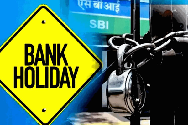 Read more about the article Bank Holidays: नवंबर में छुट्टियों की भरमार, इतने दिन बंद रहेंगे बैंक; देखें पूरी List