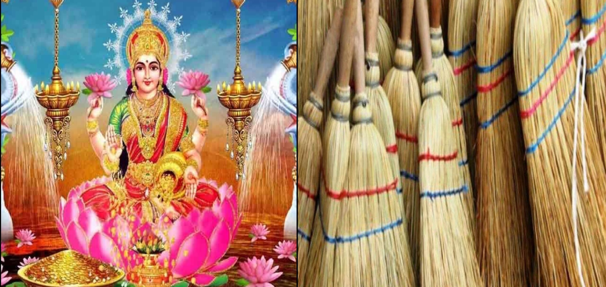 You are currently viewing Importance of buying broom on Dhanteras: धनतेरस पर क्यों खरीदना चाहिए झाड़ू, जानें इसके महत्व के बारे में