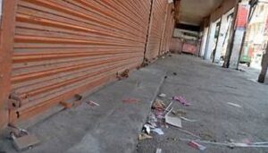 Punjab Shops Closed for two days