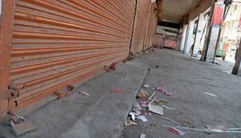 Read more about the article Punjab Shops Closed for two days: पंजाब में दो दिन बंद रहेंगी ये दुकानें, जारी हुआ आदेश