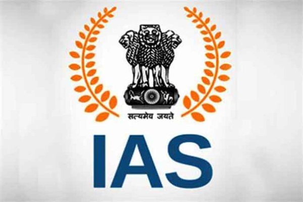 Read more about the article पंजाब में तीन IAS अधिकारियों को मिला प्रमोशन, देखें लिस्ट