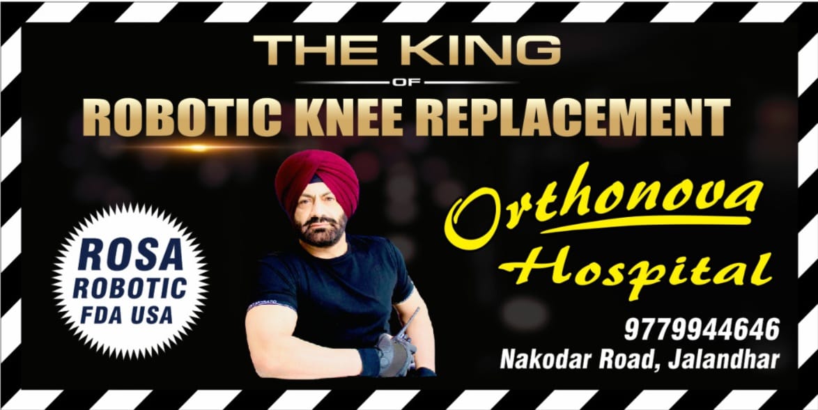 You are currently viewing जालंधर के King of Robotic Knee Replacement डा. हरप्रीत सिंह 23 से 28 मार्च तक Germany में आमंत्रित, पढ़ें व देखें